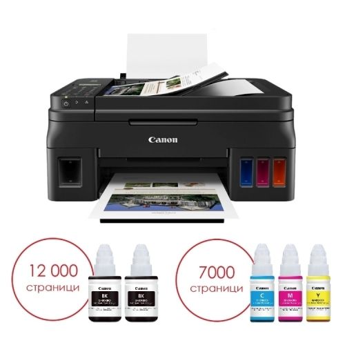 Мастилоструйно многофункционално устройство, Canon PIXMA G4411 All-In-One, Fax