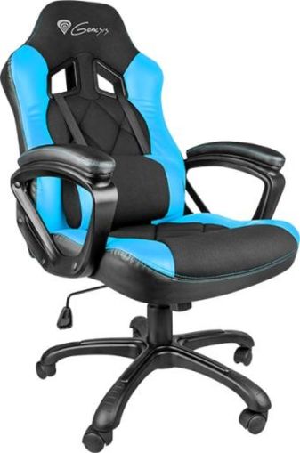 Стол, Genesis Gaming Chair Nitro 330