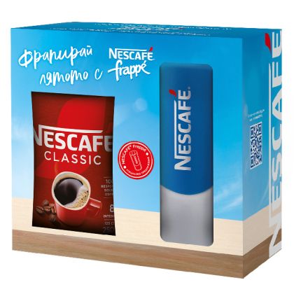 Кафе разтворимо Nescafe Classic с шейкър за фрапе