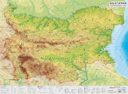 Природогеографска карта на България