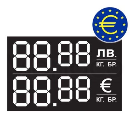 Ценови етикети ЛВ EURO, 60x38mm, 100 бр.