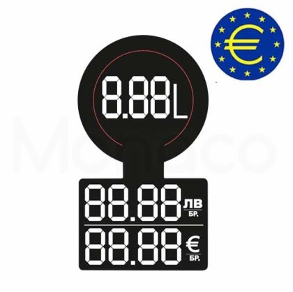 Етикет за бутилки ЛВ/ЕВРО