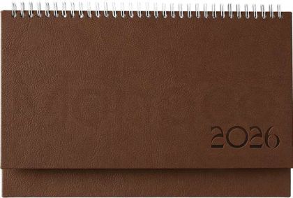 Настолен календар бележник Казбек