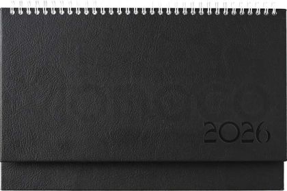 Настолен календар бележник Казбек