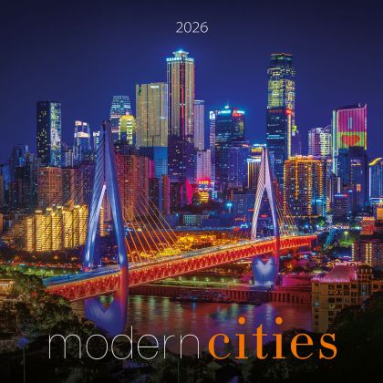 Стенен календар, 12 листов