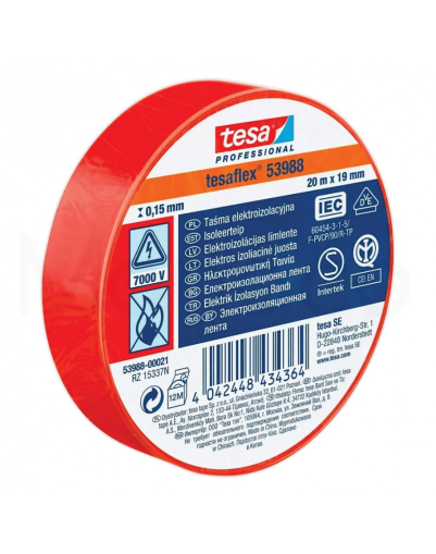 Електроизолационна лента / изолирбанд