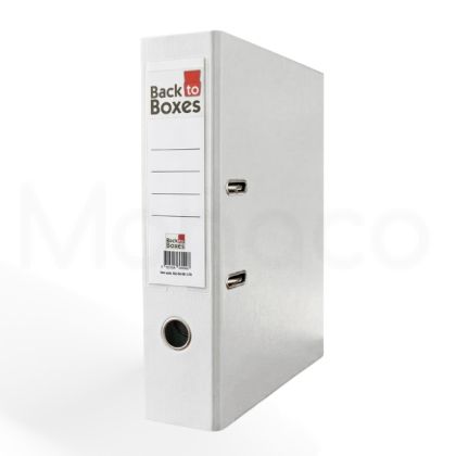 Класьор B2B 7,5 см