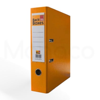 Класьор B2B 7,5 см